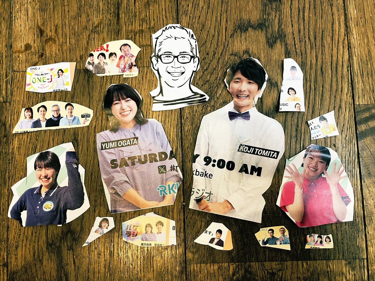 RKKラジオタイムテーブル…
娘の手にかかると…
#RKKラジオ
#rkkbake
#ミミーキャスター
#メガネボーダー
#とんでるワイド
#ウェキ2