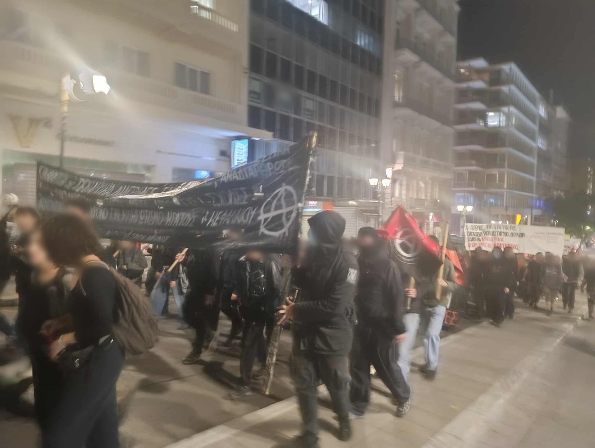 [Αθήνα] Από τη συμμετοχή της Πρωτοβουλίας Αναρχικών Φοιτητών/τριών Αθήνας στην πανεκπαιδευτική πορεία 
Ενάντια σε πειθαρχικά, διαγραφές, εκκενώσεις, εκπαιδευτική αναδιάρθρωση 
Οργάνωση στη βάση μέσα κ έξω απο τις σχολές απέναντι στον σύγχρονο ολοκληρωτισμό
#antireport #laf_portal