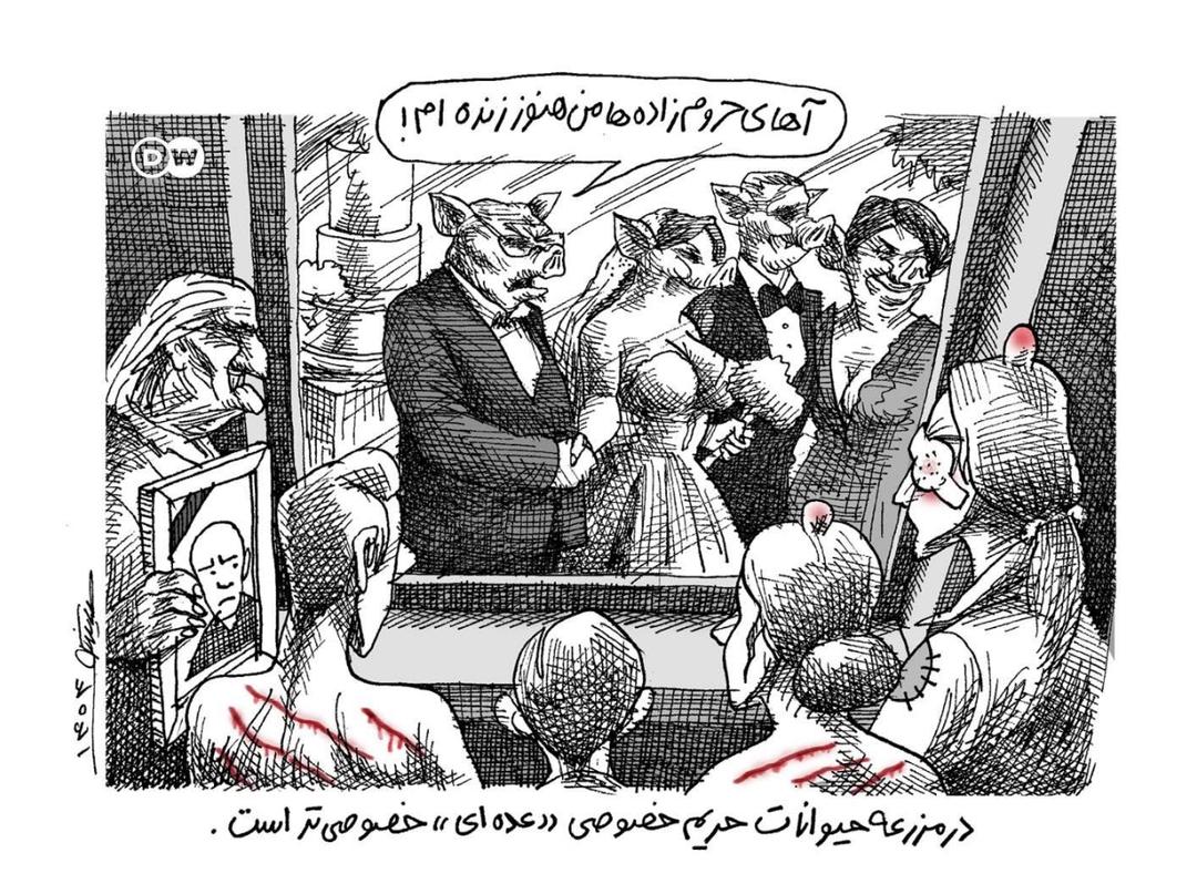 Bahman ghiasinejad (@bghiasinejad) on Twitter photo 