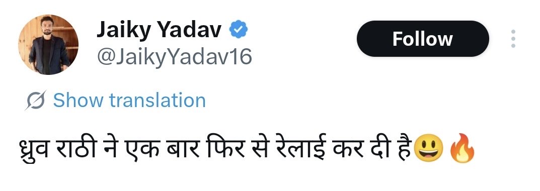 rohitxsinghin's tweet image. Social media pe ye sab baatein kyun? 🤔

Ghar ki baatein ghar tak hi rehni chahiye.

#PrivacyMatters #KeepItHome #ThinkBeforeYouPost #DigitalEtiquette #PersonalBoundaries
