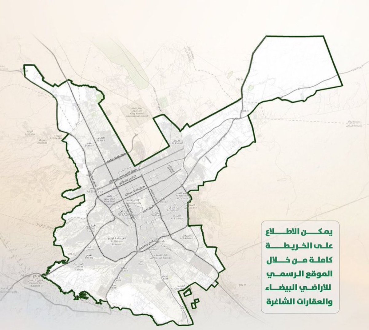 🇸🇦 #السعودية | #العقار
📍#الرياض

😱 واو! معقولة؟ خلال أقل من 3 أشهر فقط
تم تسجيل ٢٦٠ مليون م² من الأراضي الفارغة!

🟢 قانون 👍#رسوم_الأراضي_البيضاء كشف الكارثة:
كل متر مسجل = احتمال دخول السوق قريبًا ➜ زيادة العرض ➜ تسارع الهبوط 💥

🤔 المعلومة الأخطر:
اللي سُجل هو فقط الأراضي