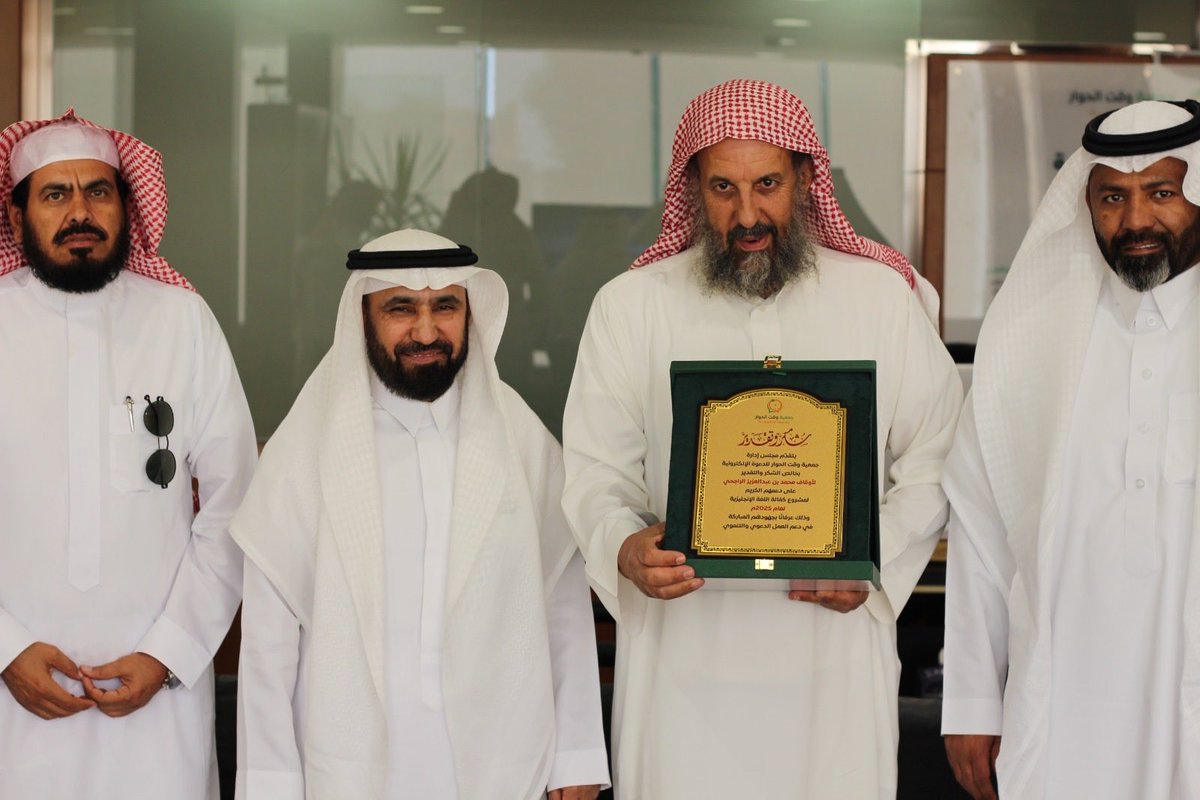 وقت الحوار tweet media