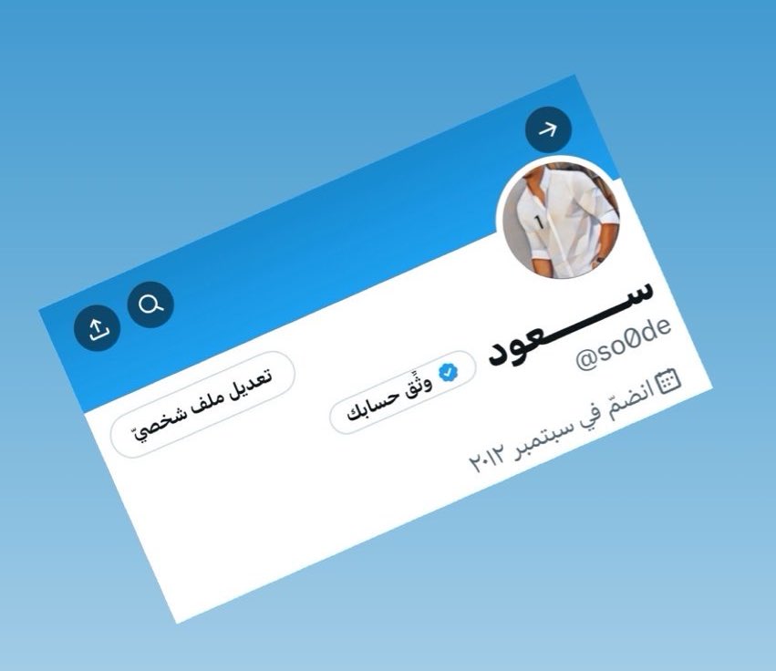 sso0dd's tweet image. شارك بهاشتاق 
#اصدقاء_سعود 
واربح 🎁🎁🎁🎁🎁