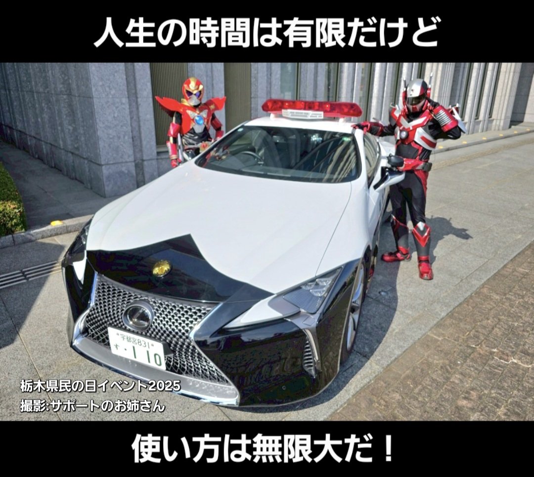 フレーバーズ328 BURGERセット まんだらけ決起集会 未開封 Super