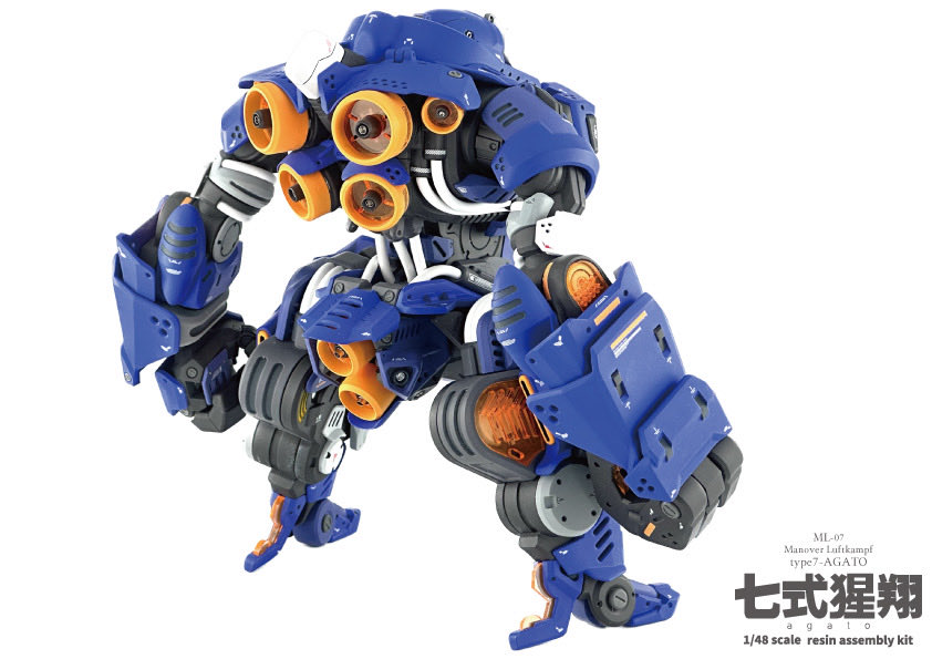 #バックショットグランプリ2025秋
#オリジナルデザインメカ