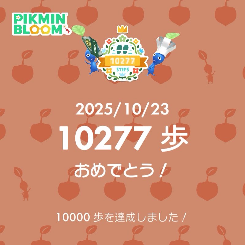 たまごさん on X