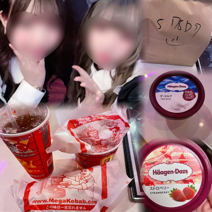 おれのメイド。のツイート