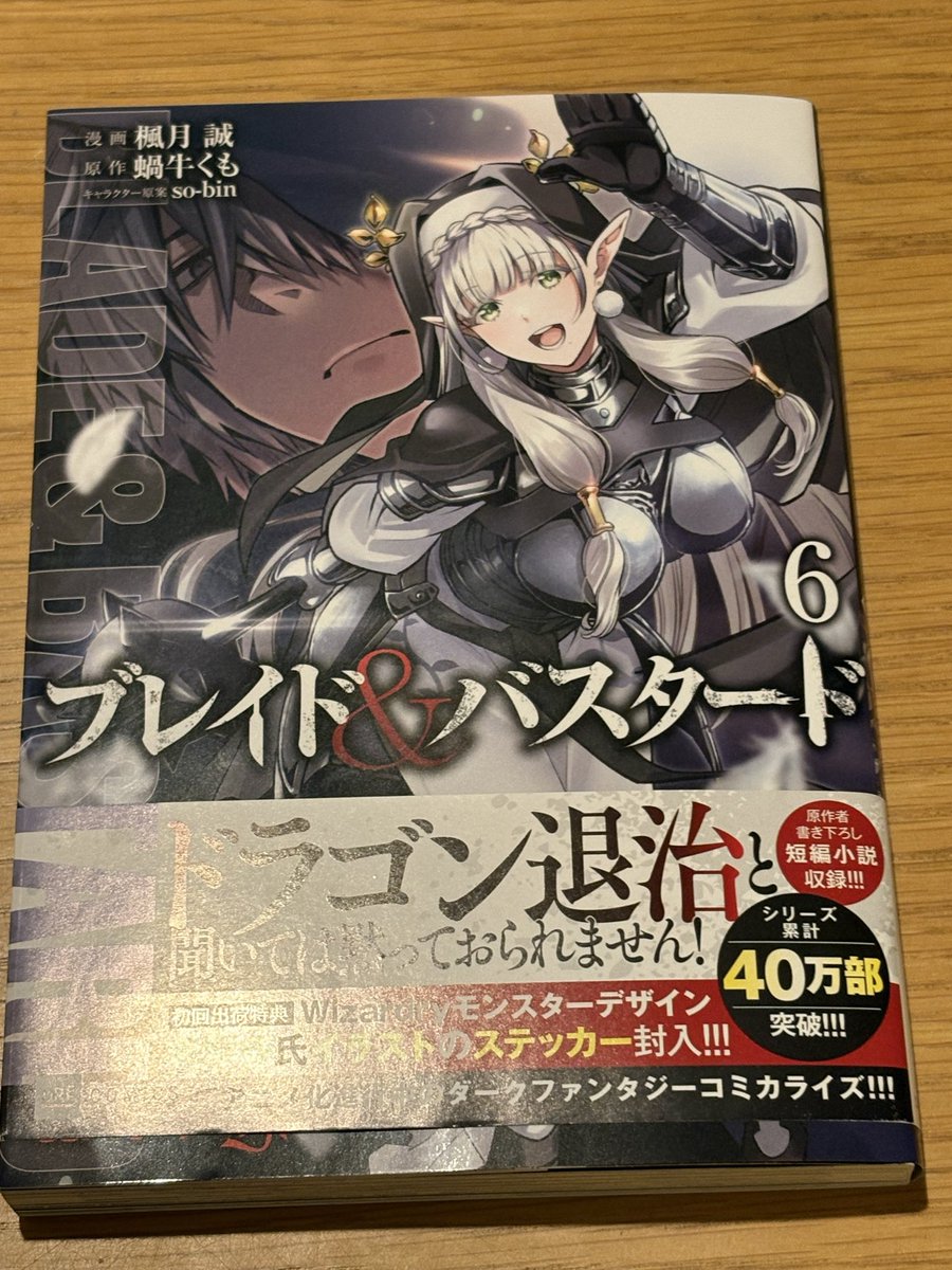 た む た む on X