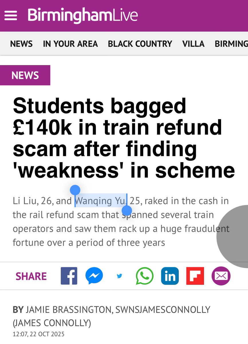 bradwellcommon's tweet image. @ActualNames1 Wanqing Yu