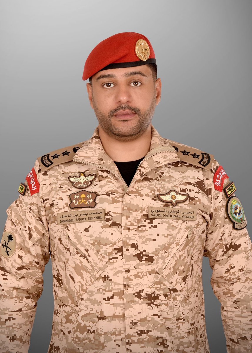 نبارك لشيخ محمد بندر عمر بن ناحل الترقية لرتبة عقيد

والدة الفريق بندر بن عمر بن ناحل احد رجال الوطن الذين خدموا الدوله في مناصب عدة وله مواقف لا تحصى ولا تعد وراعي محل مشرع البيبان للقريب كم باسبابه بعد توفيق الله توظف من اشخاص وكم من امور ووجهات توفقت باسبابه  في جميع القطاعات