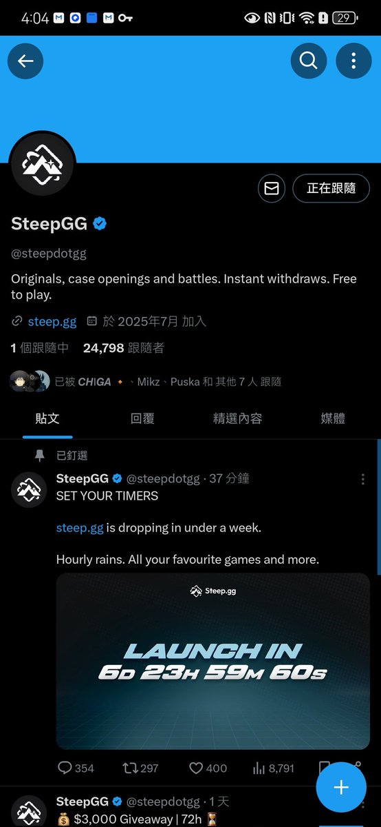 CrazyGhost tweet media