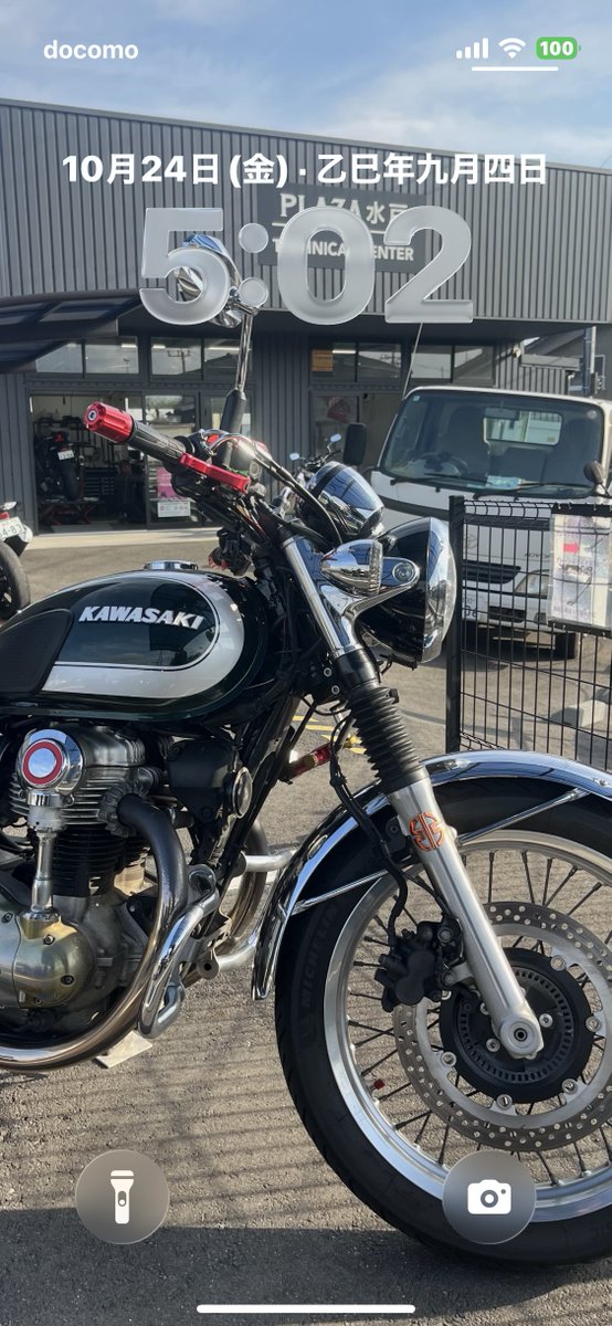 うーち様 Sworzeń łańcucha T-pin - Hurtownia podwozi gąsienicowych