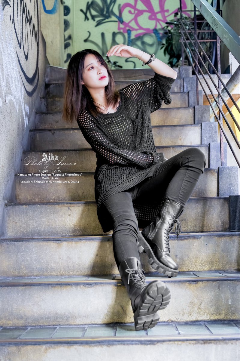 Syuwa01's tweet image. 2025.8.13
「Those stairs」
おはようございます
Model:あいかさん
#あいか
@Aika_20245
#ななサク撮影会
@nanasaku31
#ポートレート
#写真好きな人と繋がりたい
#ポートレート撮影
#ファインダー越しの私の世界