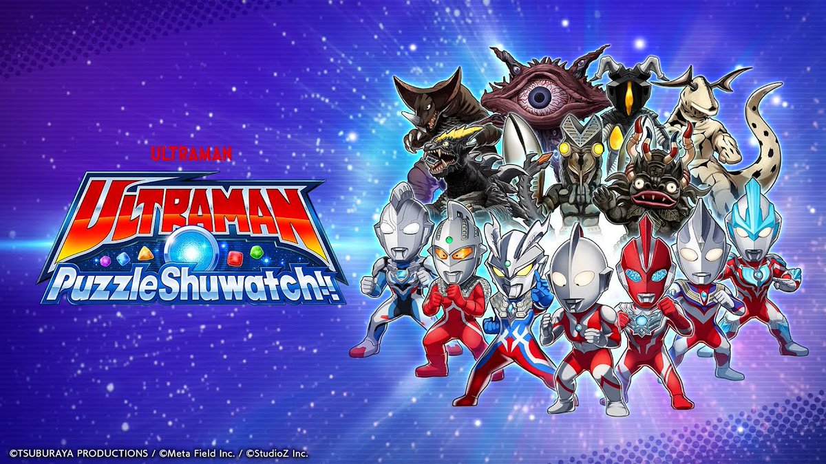 How are you guys doing with Ultraman Puzzle Shuwatch?

We've made it all the way up to Stage 150, and here's an article we made to help you get that far yourself — Without breaking the bank!

Check it out here:
ultramanconnection.com/news/we-made-i…