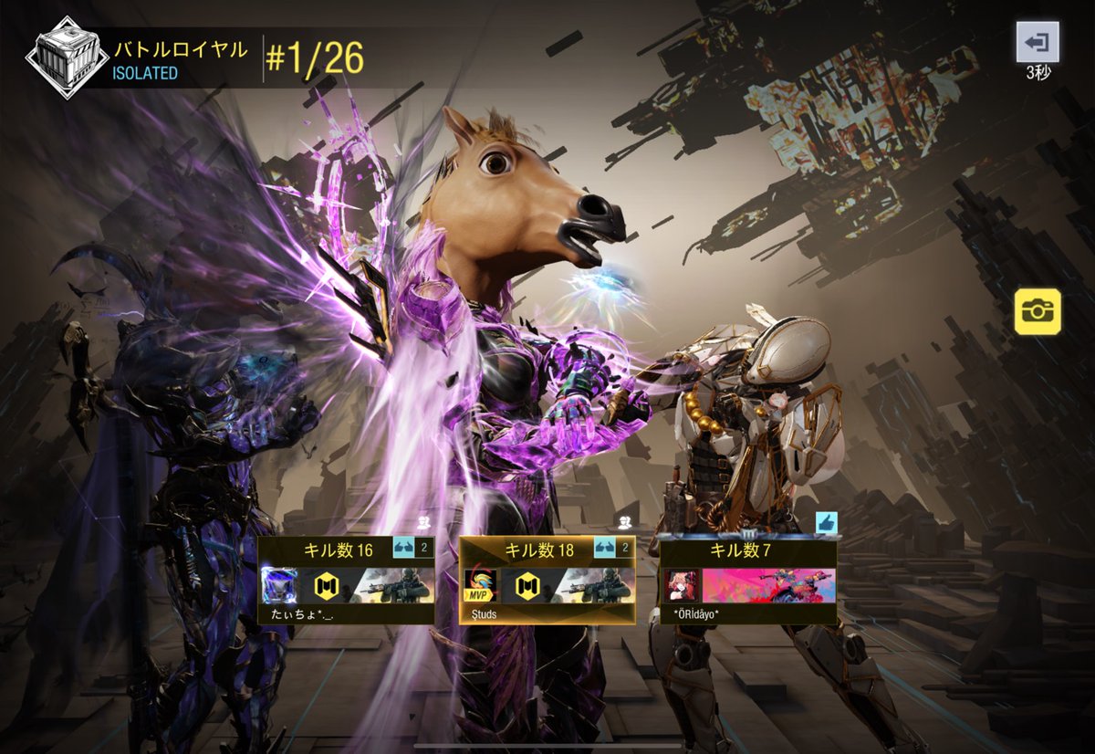 ori_4l7's tweet image. 2人のミシックスキンレベマ見せつけられてミシックっぽいやつ(？)で挑んだけど認めてもらえんくて次のマッチで車爆された図🫜