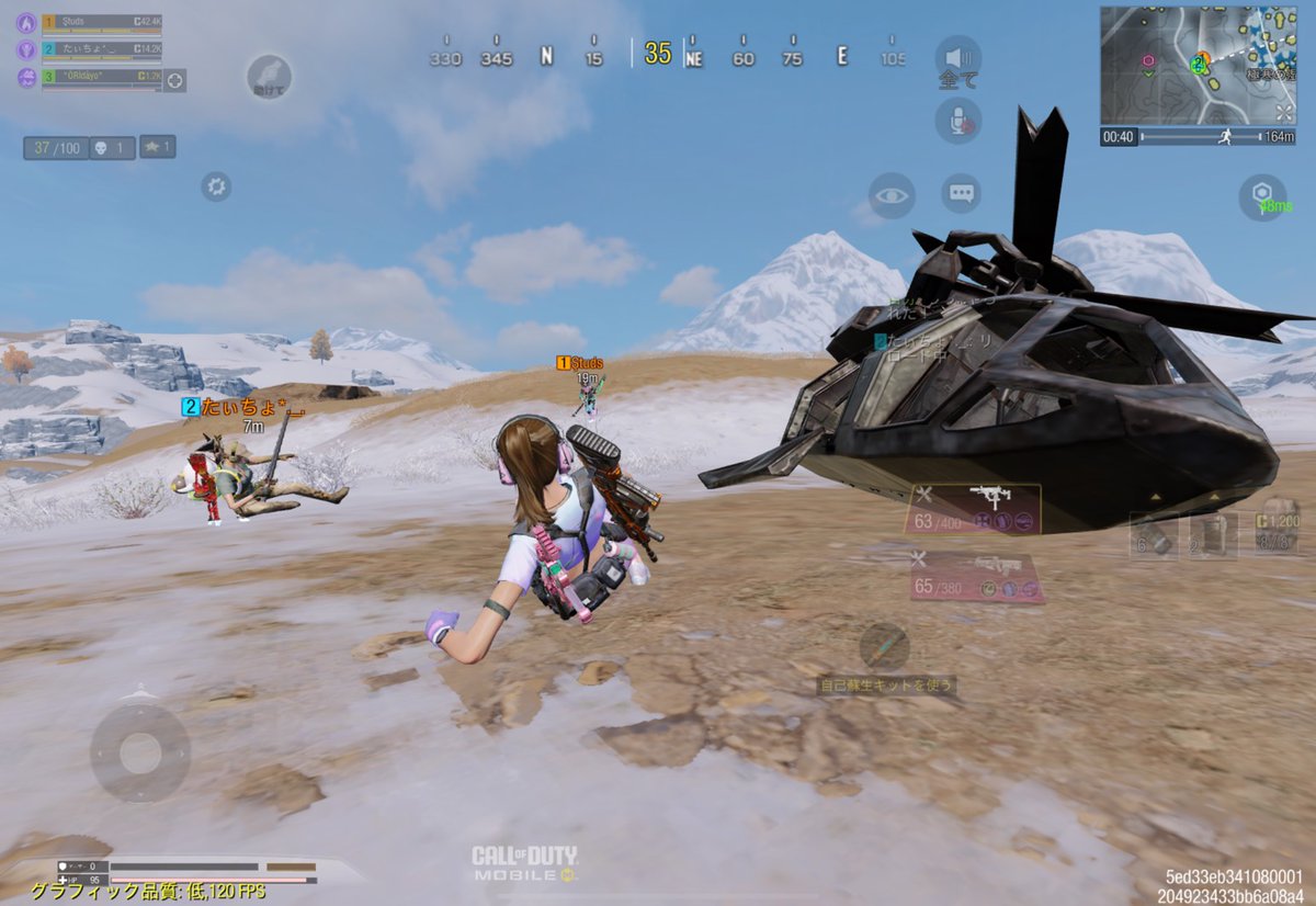 ori_4l7's tweet image. 2人のミシックスキンレベマ見せつけられてミシックっぽいやつ(？)で挑んだけど認めてもらえんくて次のマッチで車爆された図🫜