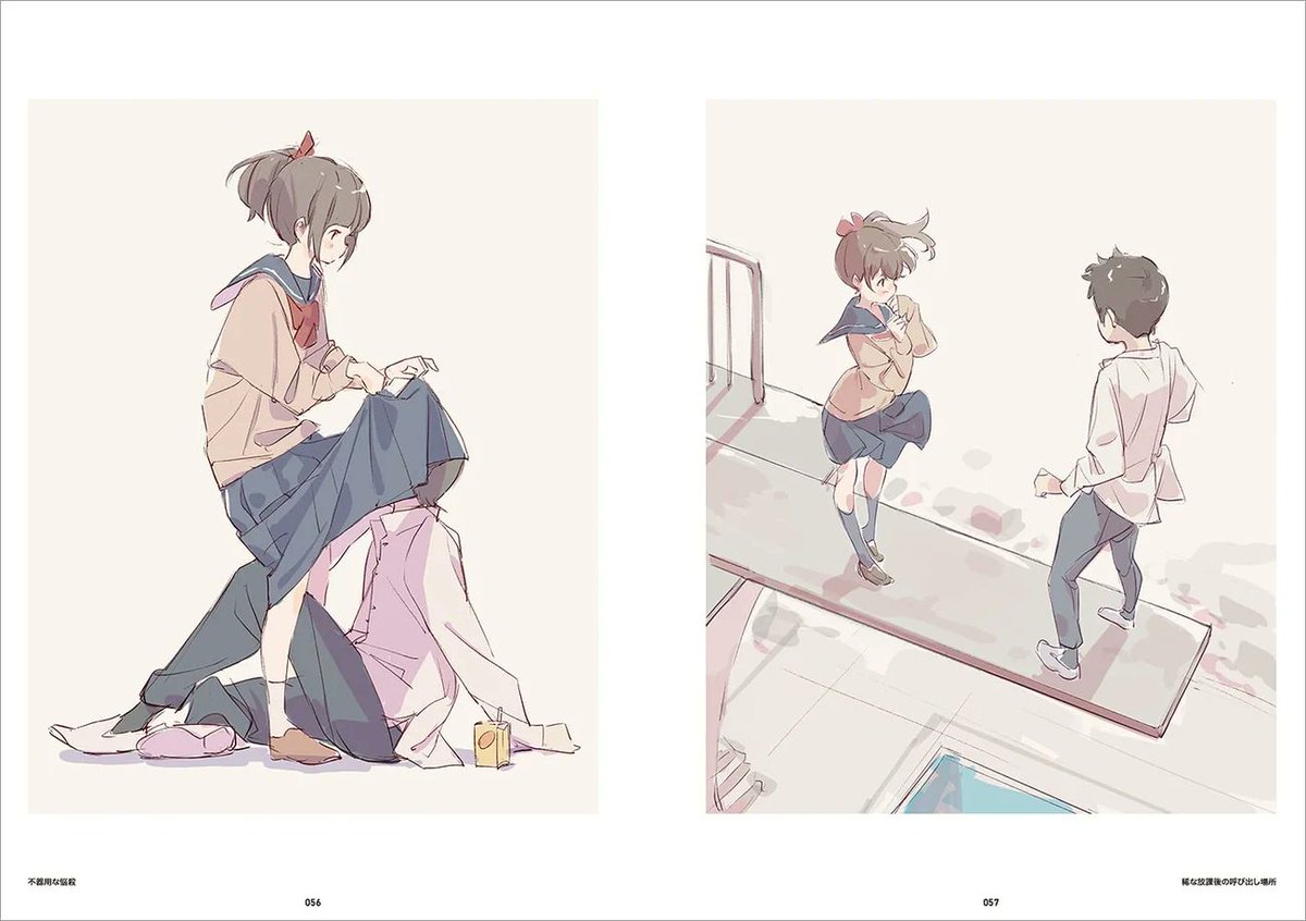 paddysbooks's tweet photo. CITRUS POPMAN3580 ARTWORKS &amp; SKETCH
https://t.co/d09Hk5Ylpz
#artbooks #illustrations #manga https://t.co/nUAKhgmUk8
