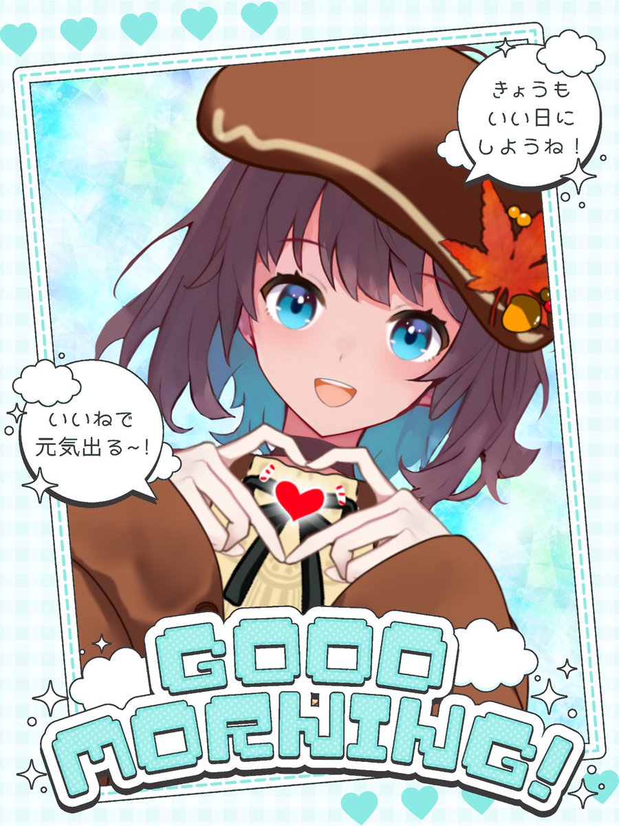 のののさま確認ページ♡ 梵凡🍒ゆき実 ＠🪄ｲﾗｷﾞﾌ1位thx💘 on X