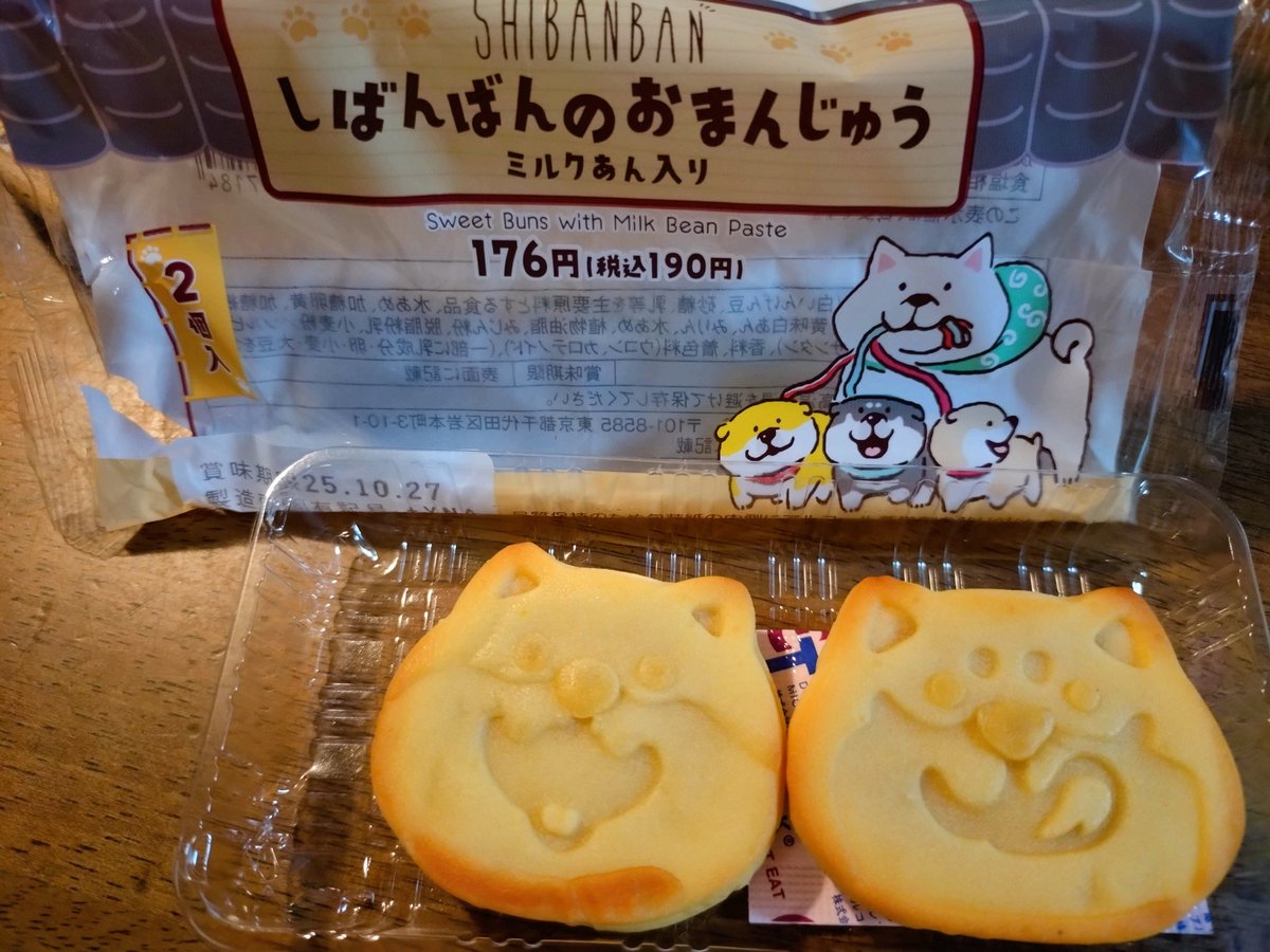 おまんじゅうページ まてぃく on X