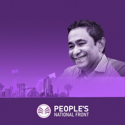 Mohamed Maleeh Jamal (@maleehjamal) on Twitter photo ރައީސް ޔާމީން ޕީއެންއެފްގެ ޒަޢާމަތާއި ހަވާލުވެ ވަޑައިގަތުމަކީ ދިވެހިރާއްޖޭގެ ސިޔާސީ މައިދާނުގެ އާ ޗެޕްޓަރެއްގެ ފެށުން. އެތައް ދިވެހި ރައްޔިތުންގެ އުއްމީދު. އިންޝާﷲ ޤައުމީ ތަރައްޤީޤެ 2.0 އާއި ދިމާލަށް ކުރެވޭ ދަތުރު އަވަސްވެގެންދާނެ. <a href="/PNFront/">People's National Front</a> ރައީސް ޔާމީން ޕީއެންއެފްގެ ޒަޢާމަތާއި ހަވާލުވެ ވަޑައިގަތުމަކީ ދިވެހިރާއްޖޭގެ ސިޔާސީ މައިދާނުގެ އާ ޗެޕްޓަރެއްގެ ފެށުން. އެތައް ދިވެހި ރައްޔިތުންގެ އުއްމީދު. އިންޝާﷲ ޤައުމީ ތަރައްޤީޤެ 2.0 އާއި ދިމާލަށް ކުރެވޭ ދަތުރު އަވަސްވެގެންދާނެ. <a href="/PNFront/">People's National Front</a>