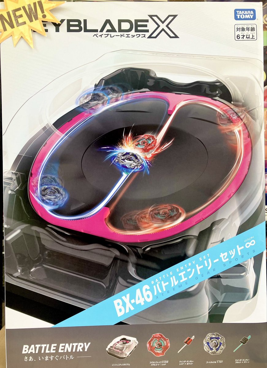 ピットイン on X