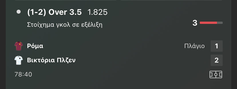 Mamolis Dimitrios (@jmamolis) on Twitter photo 