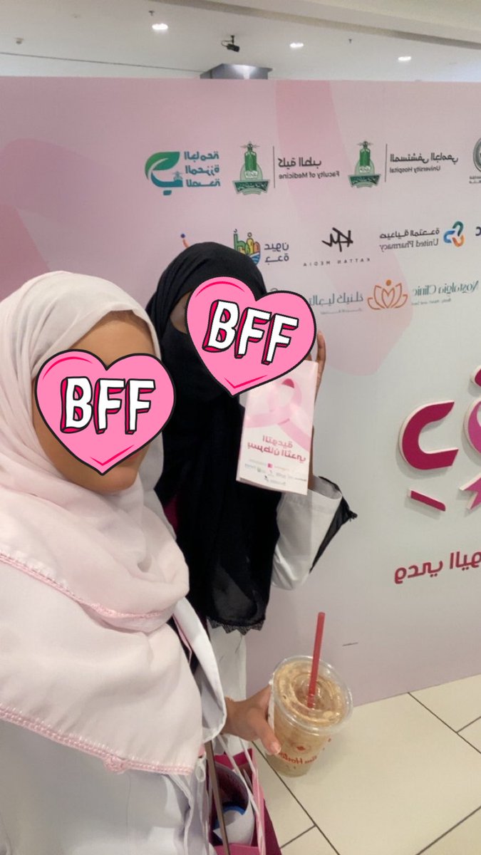 sharifah tweet media