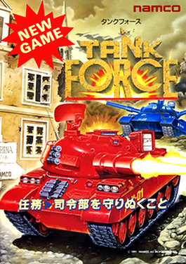retro_mikadow's tweet image. 🚀 𝓢𝓱𝓶𝓾𝓹 𝓞𝓯 𝓓𝓪𝔂 🚀

Today, the excellent Tank Force on arcade ! 🔥
Do you like tank ?

Tank Force
Arcade
Namco 1991

#shmup #shmups #stg #arcade #tankforce #namco #games #videogames #retrogames #retrogaming