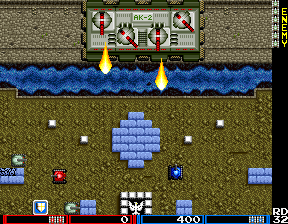 retro_mikadow's tweet image. 🚀 𝓢𝓱𝓶𝓾𝓹 𝓞𝓯 𝓓𝓪𝔂 🚀

Today, the excellent Tank Force on arcade ! 🔥
Do you like tank ?

Tank Force
Arcade
Namco 1991

#shmup #shmups #stg #arcade #tankforce #namco #games #videogames #retrogames #retrogaming