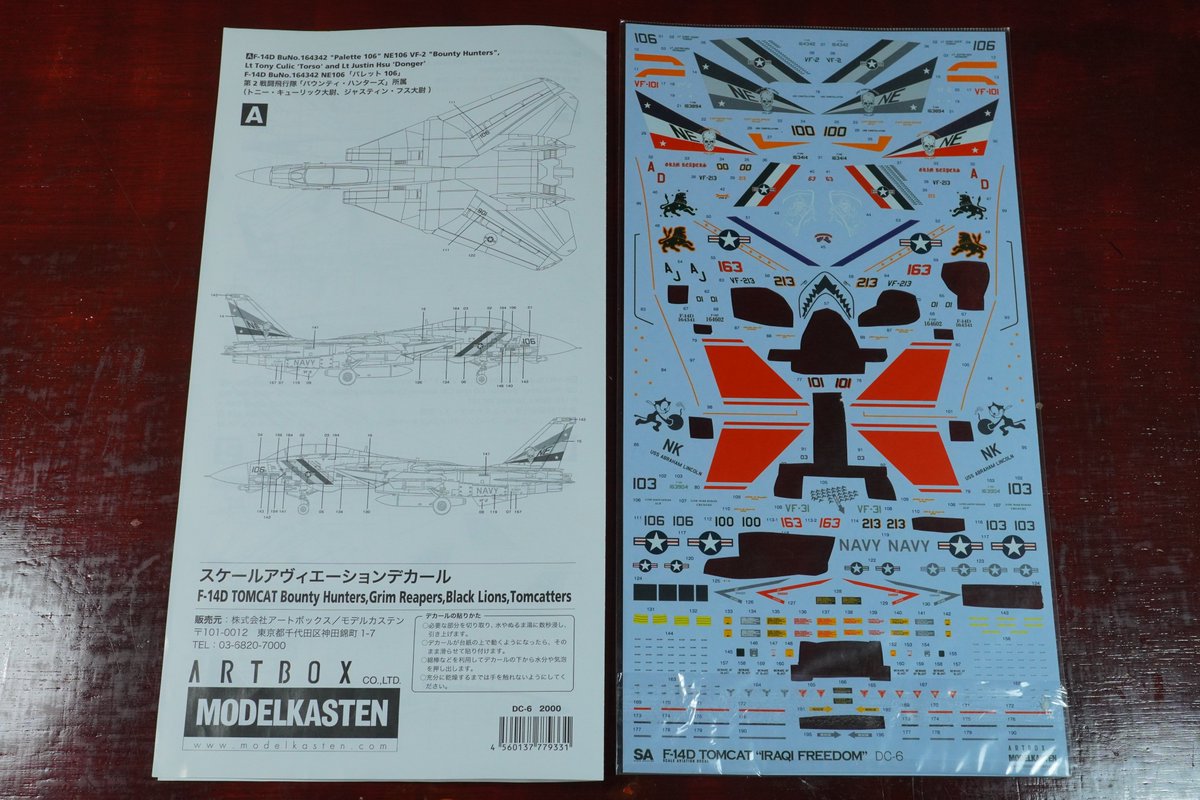 tom☆様 Shinzone（シンゾーン）】TOMBOY PANTS トムボーイパンツ