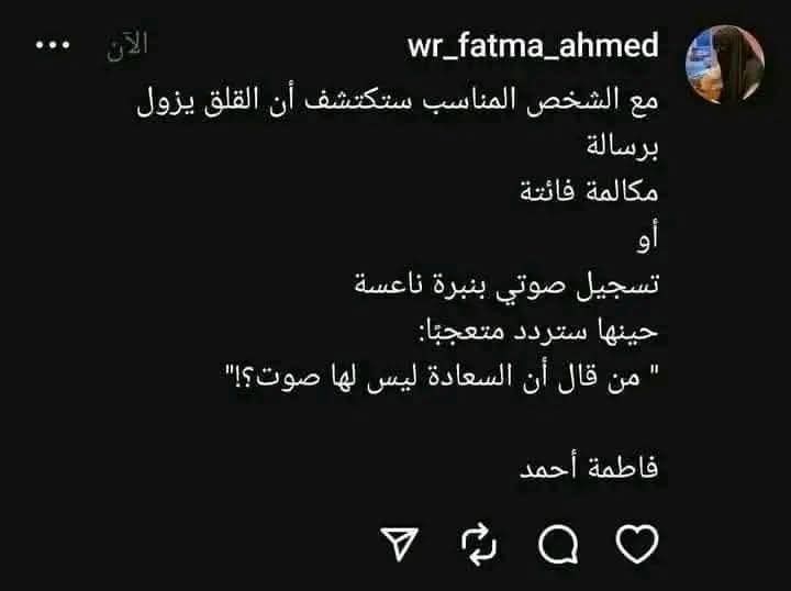 iemanayman's tweet photo. https://t.co/fc9qeD7uXG