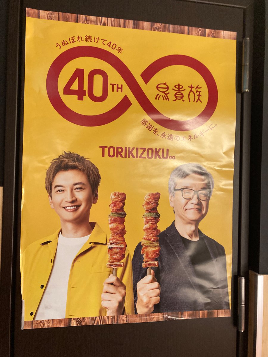 専用になりました。トルコ、薔薇4点 🌹薔薇園ムラコ🌹 on X