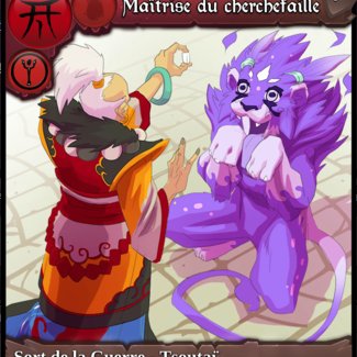 Some of ya'll  when i use my "Dad" voice