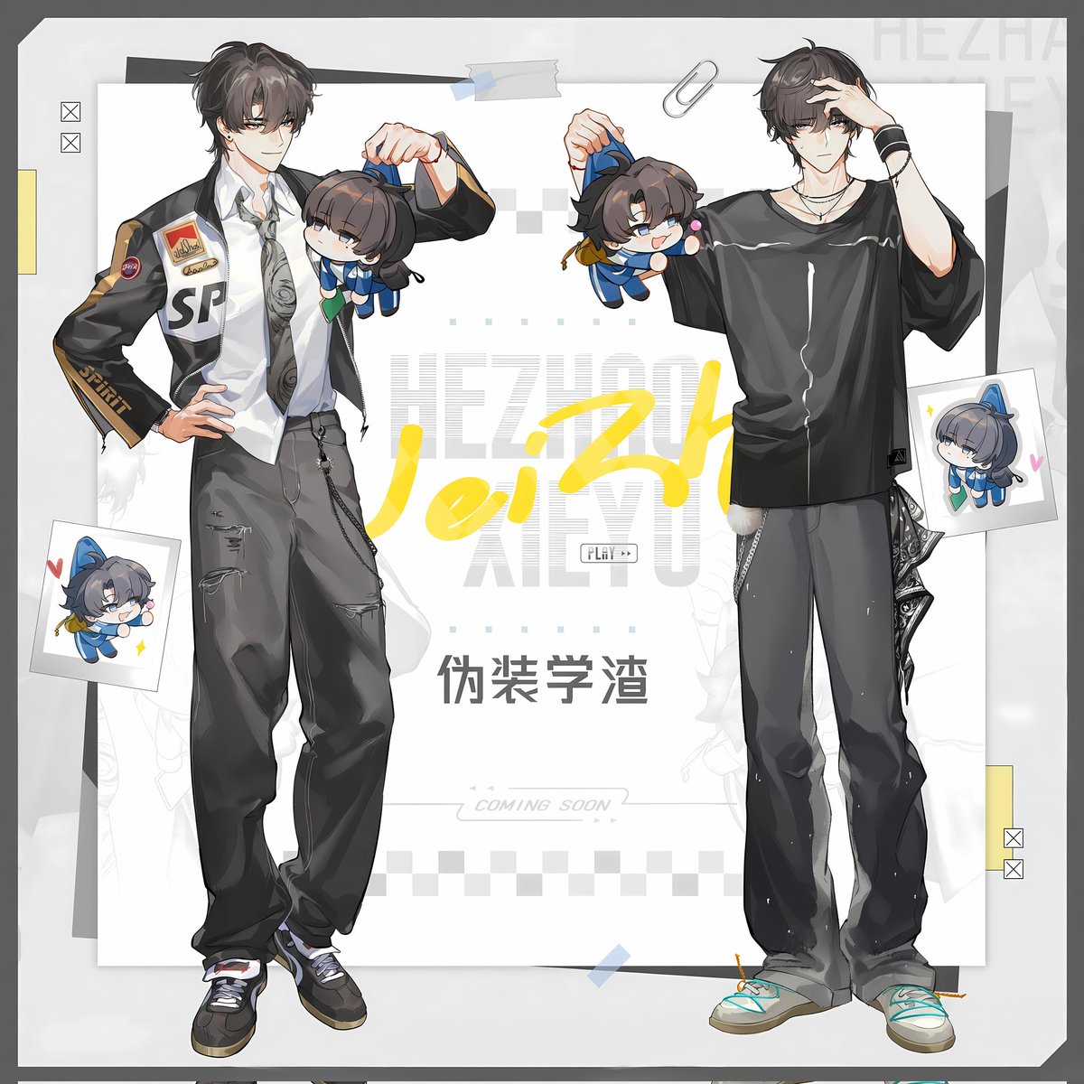 HDanmeiCP's tweet photo. #FakeSlackers #MuGuaHuang #ZhaoYu #伪装学渣 https://t.co/8RInsDn7UW