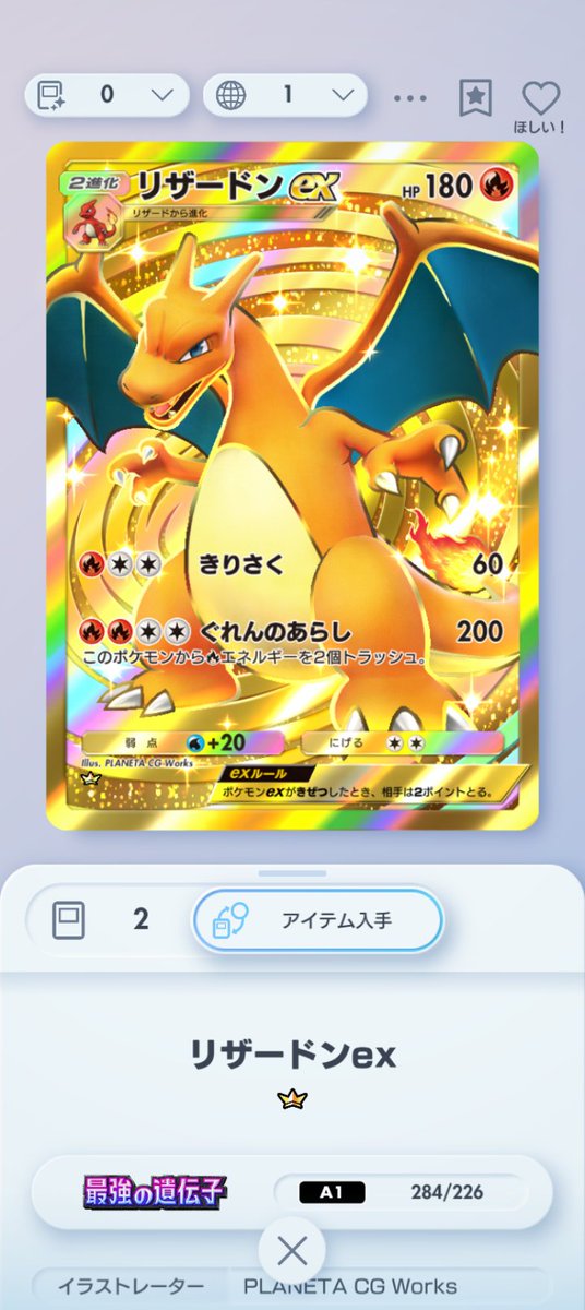 専用となっております。 皆様のご理解、ご協力感謝いたします。 とん on X