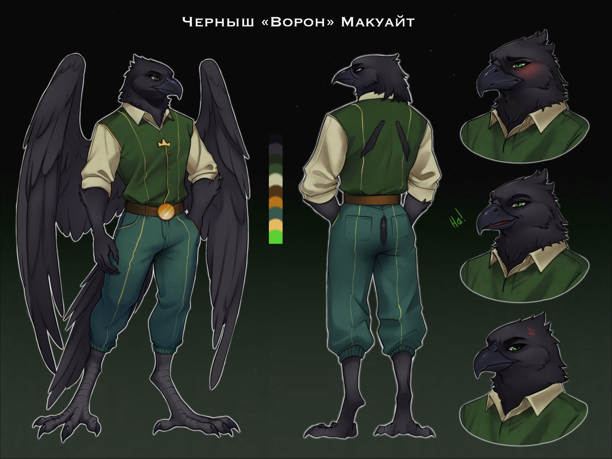 Refsheet For Raven on telegram ⚡️

I’m open for 1 ref slot for $150-200 (depending on the complexity), feel free to shoot me on discord or right here