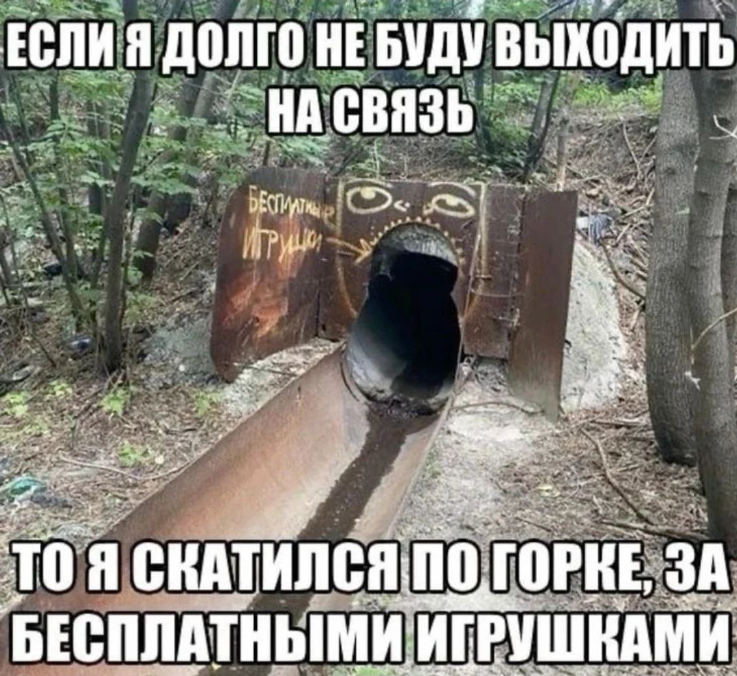 Nickro666 tweet picture