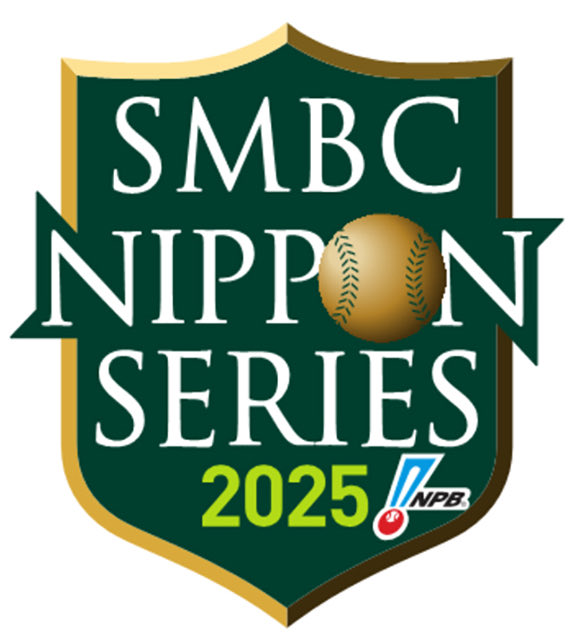 SMBC2025年日本シリーズミズホpay payドーム、甲子園2球場試合球 SMBC2025年日本シリーズミズホpay payドーム、甲子園2球場試合球 SMBC