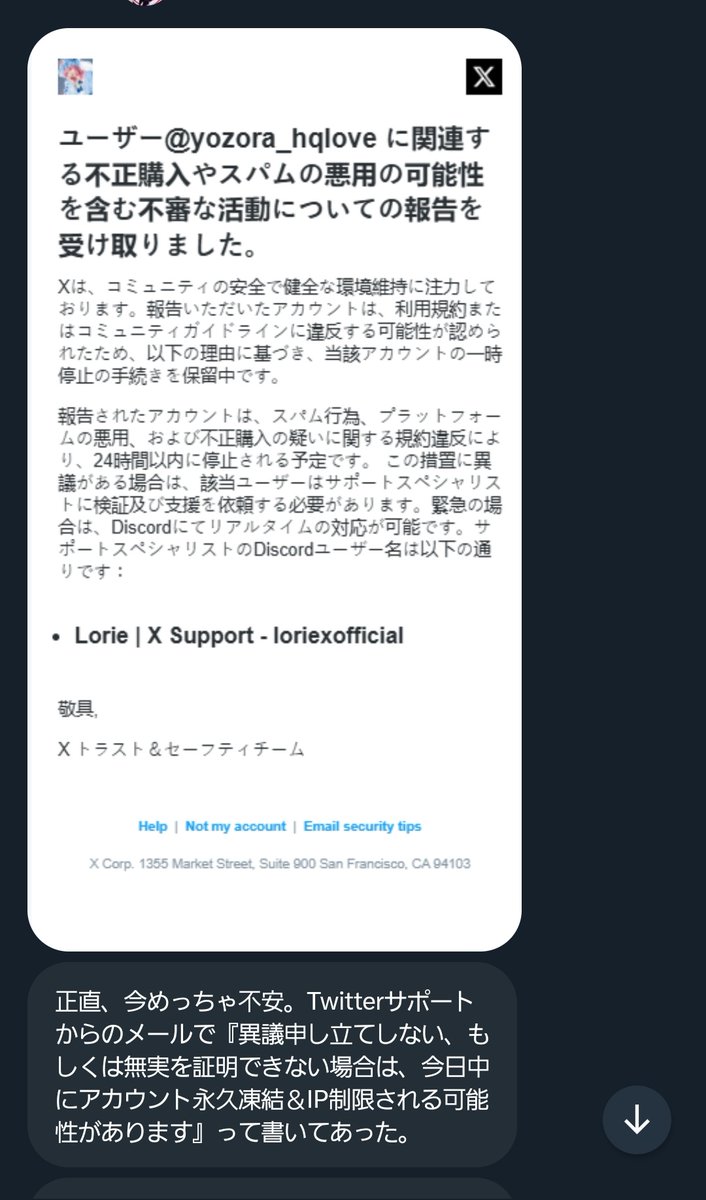 Tweet media one