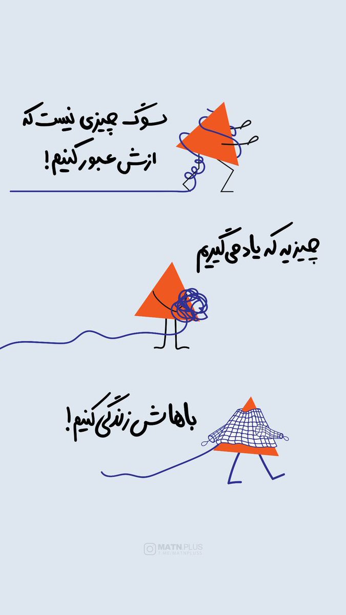 خورشت کرفس (@b_mahdiyeh) on Twitter photo 