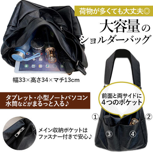 komacheek's tweet photo. やばい、コレめっちゃ使える.ᐟ.ᐟ
いつもバッグぱんぱん族なんだけど、iPadも傘も水筒も入るのにマジで軽いから肩こらんくなった😳ショルダーで両手空くし、外ポケット大きくて水すぐ出せるのもイイ！子連れおでかけにも通勤にもハマるし、これで1000円台は最強コスパ✨ https://t.co/cVxaYiWslj