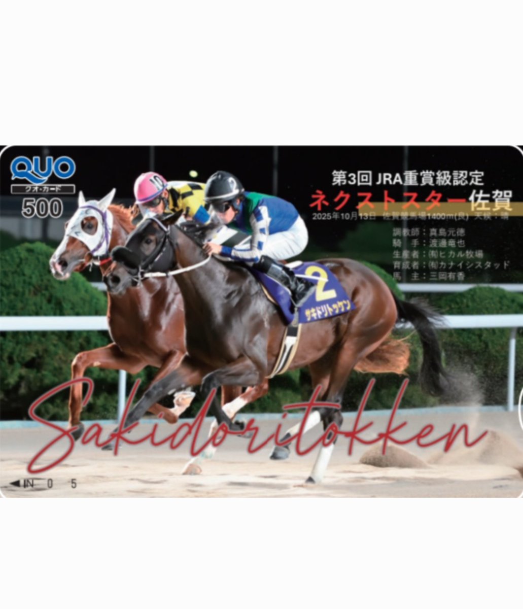 TM TM (@TMTM59606632) / Posts / X