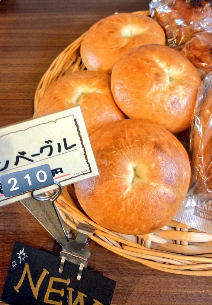 はるるん あなたみたく愛が散り散りなの^ᴗ ̫ ᴗ