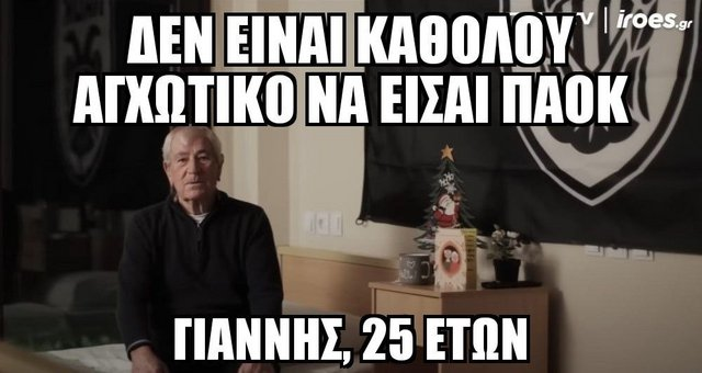 n1 ☃️ tweet media