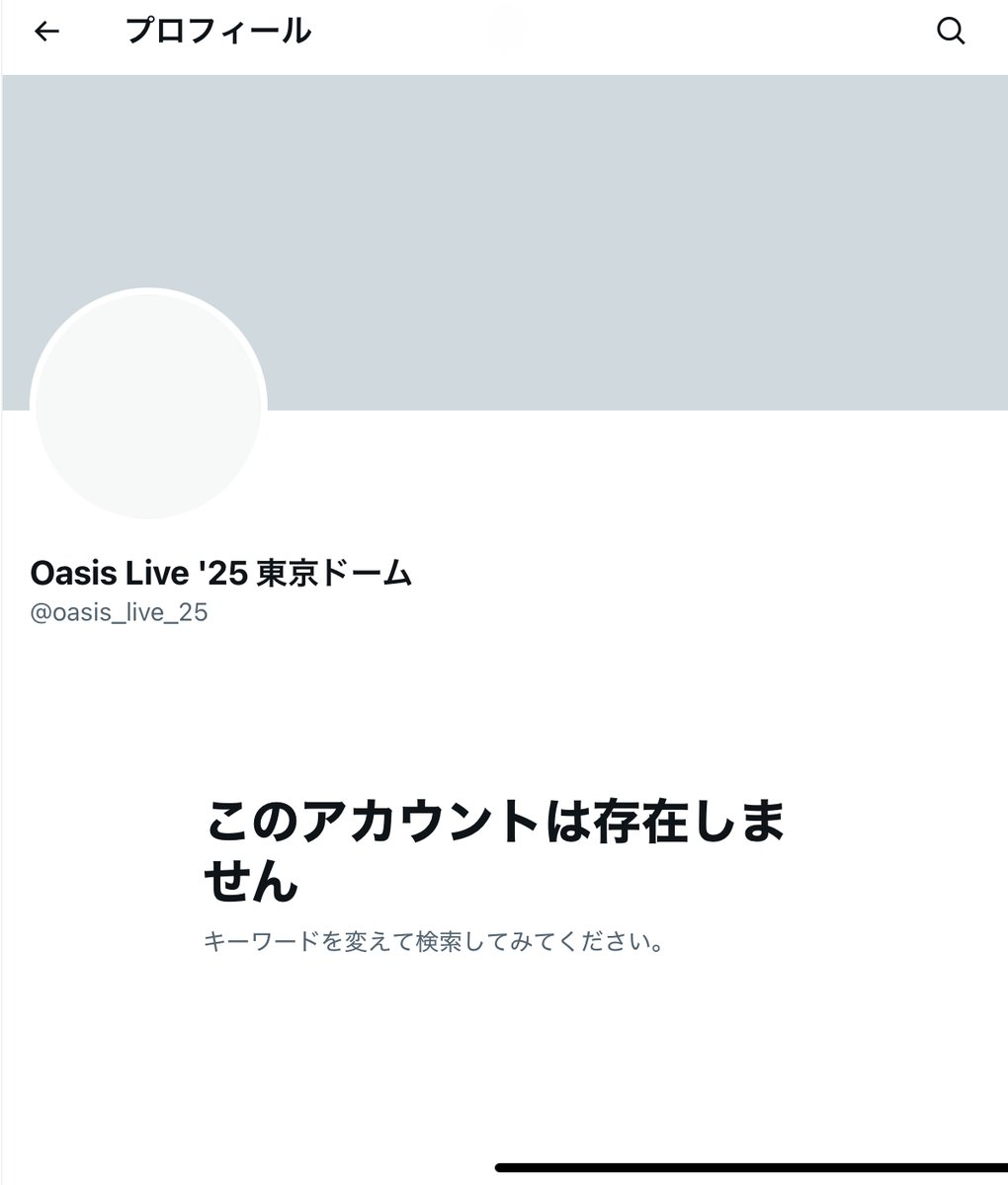 onigiribanchou's tweet image. 最高