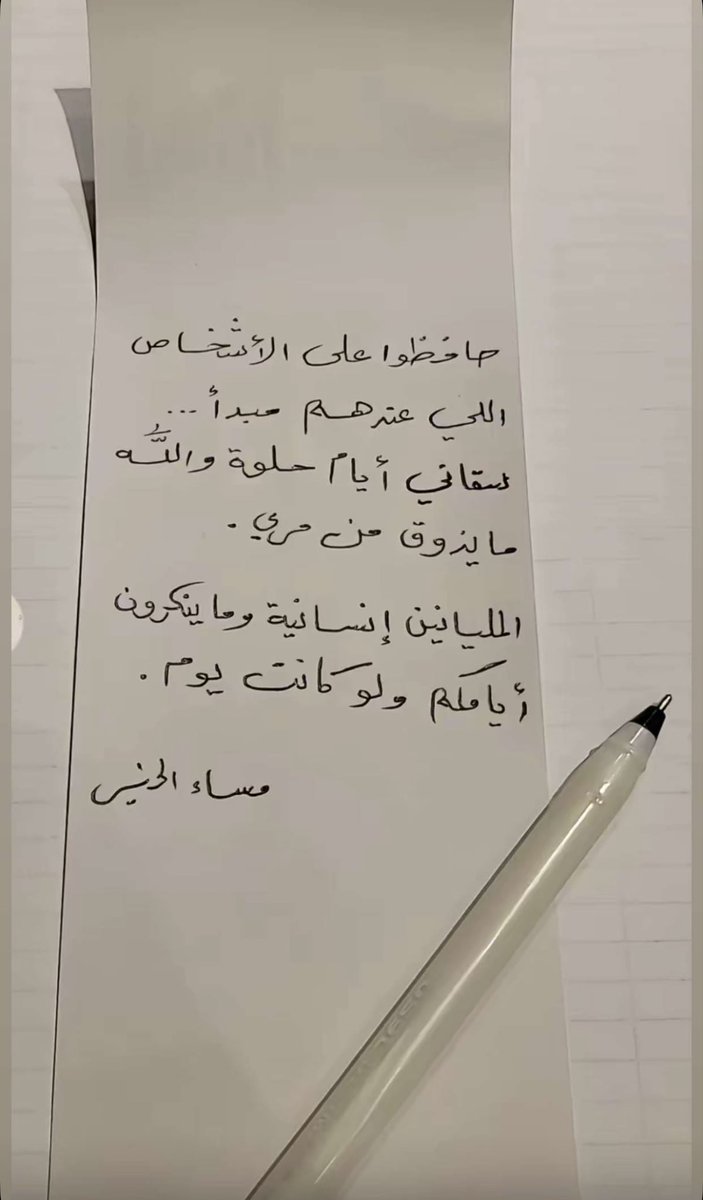 ❤️‍🩹❤️‍🩹