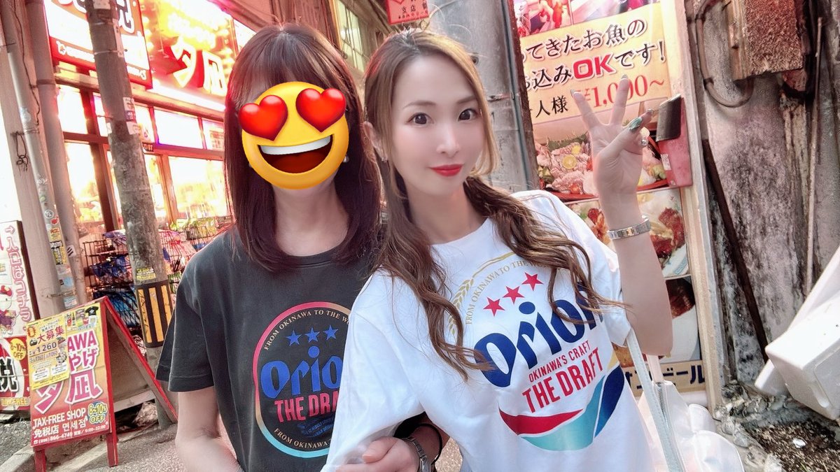 まなみん♡ (@manamin8787) / Posts / X