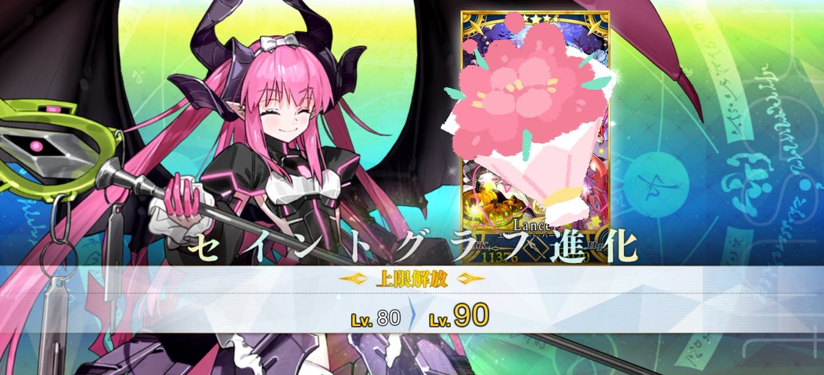 手描きアニメキャラクター ピンク Fate/GrandOrder ドレスマシュ - Mika Pikazoのイラスト - pixiv