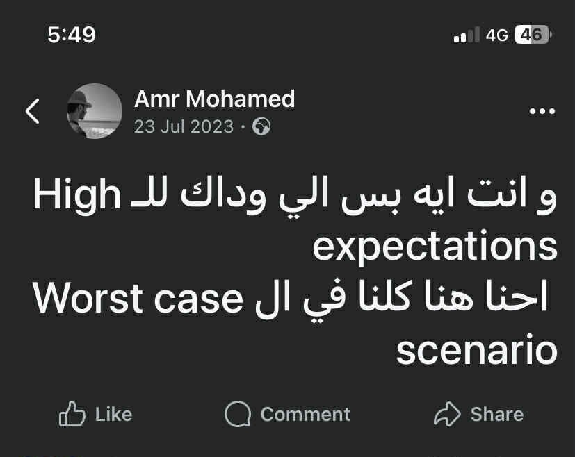 Rahma🕊 (@yourfavsoull) on Twitter photo 