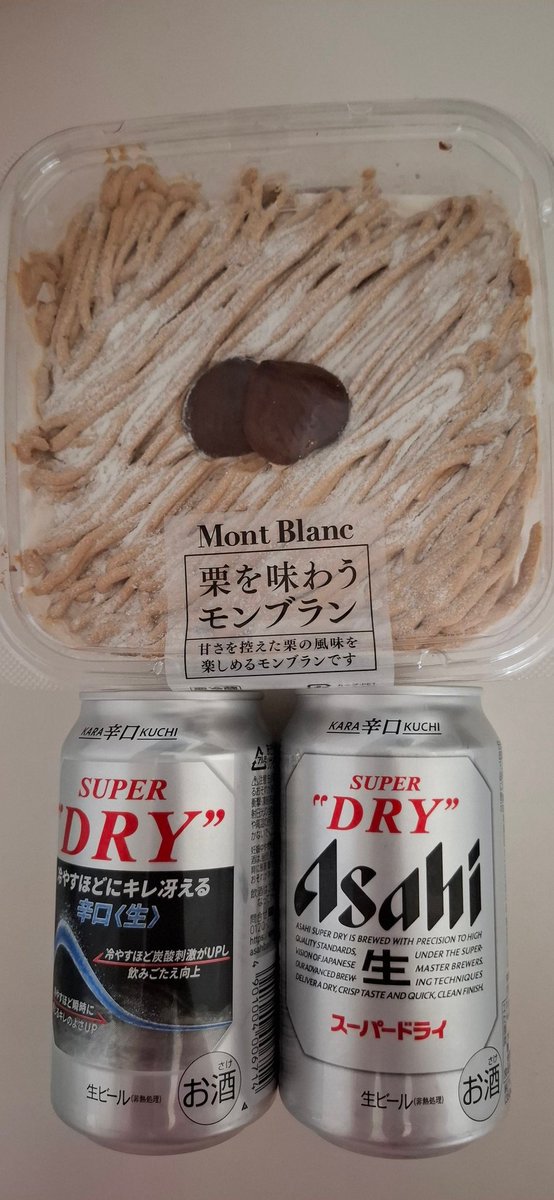 同梱発送致しますm(_ _)m❤️ ky527gm77 on X